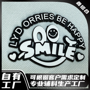 ���z3D���w�C�����bЬñ����̘��o�ϟ��D�ƺ�廡��ӡ����͹LOGO