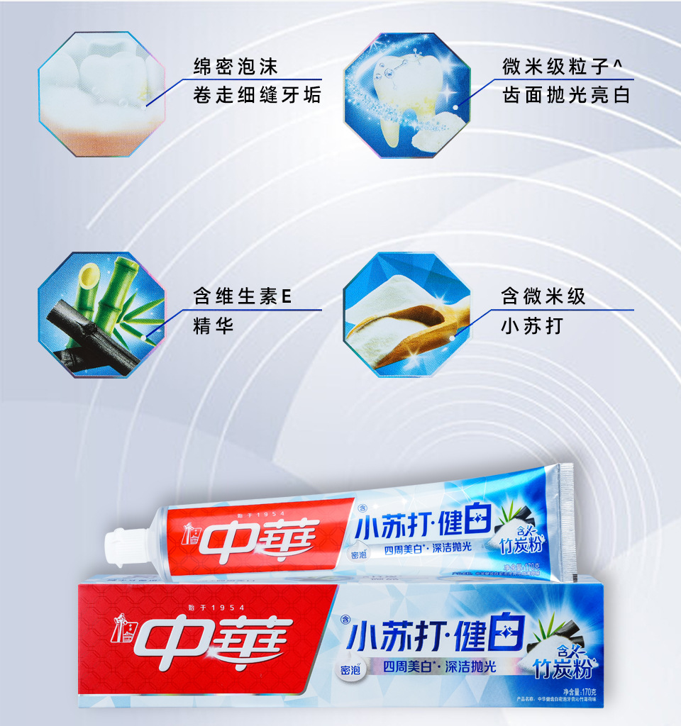 详情页_05.jpg