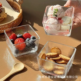 玻璃杯;酒杯;咖啡杯