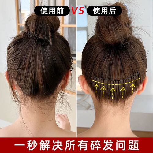 D80 Korean version of the hair breaking tool, simple and non-harming, invisible hair combing fork hair tool, black bangs hair clip