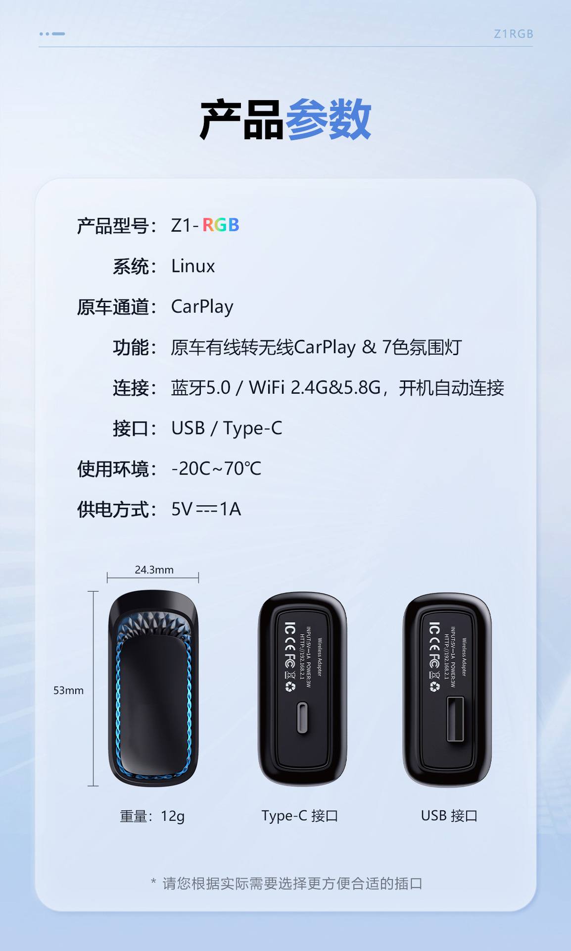 K1RGB Wired to Wireless CarPlay Adapter for Volkswagen Mercedes-Benz Audi