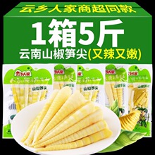 �ݽ��S���SС���b��S�SƬ��S�_����ʳ����Ұɽ����ʳ�خa���l