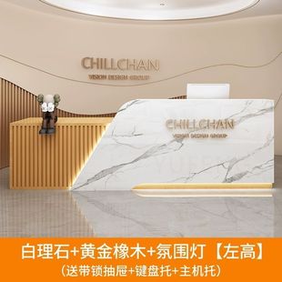 Shengjining Sjn Modern Company Front Desk Desk Barber Shop Bar Cashier Reception Front Desk Supermarket Counter