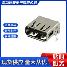 62900416021 6290041-6021 4PIN USB TYPE-A  USB�B��������