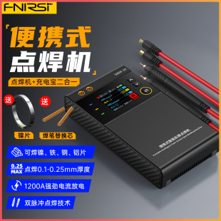FNIRSI ��y�c���C���I�ֳ�ʽС��18650�֙C�늳��Ƭ��늺��^