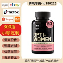 �羳OEM���Ʊ���Ʒtk�rƤ����վebayÿ�ՏͺϾS�����z�ҾS����C�\