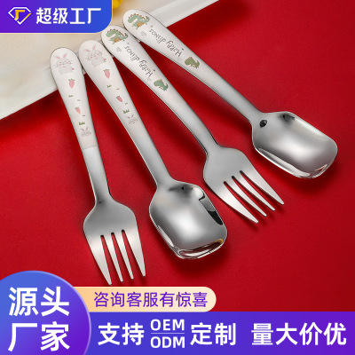 304 Stainless steel Spoon baby Fork spoon children Fork tableware one Spoon Flat head a soup spoon Fork suit