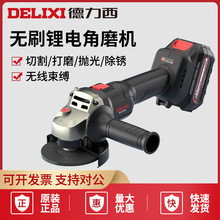 �������oˢ�늽�ĥ�C21V�๦�ܒ���C�ֳֳ�늴�ĥ�C늄��и�C