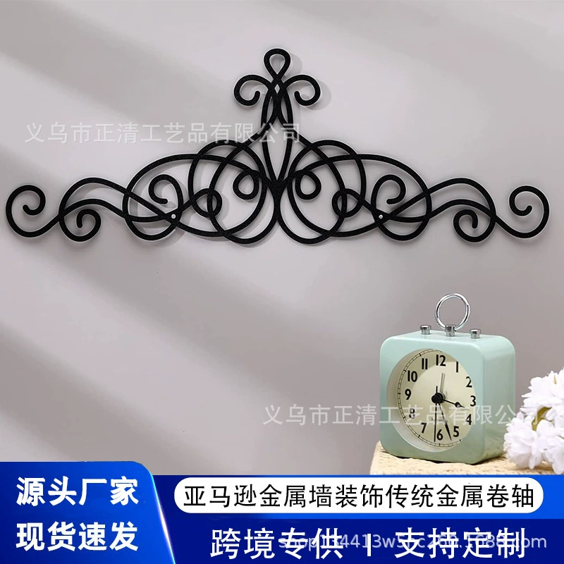 Metal creative decorations for living room for bed, Amazon