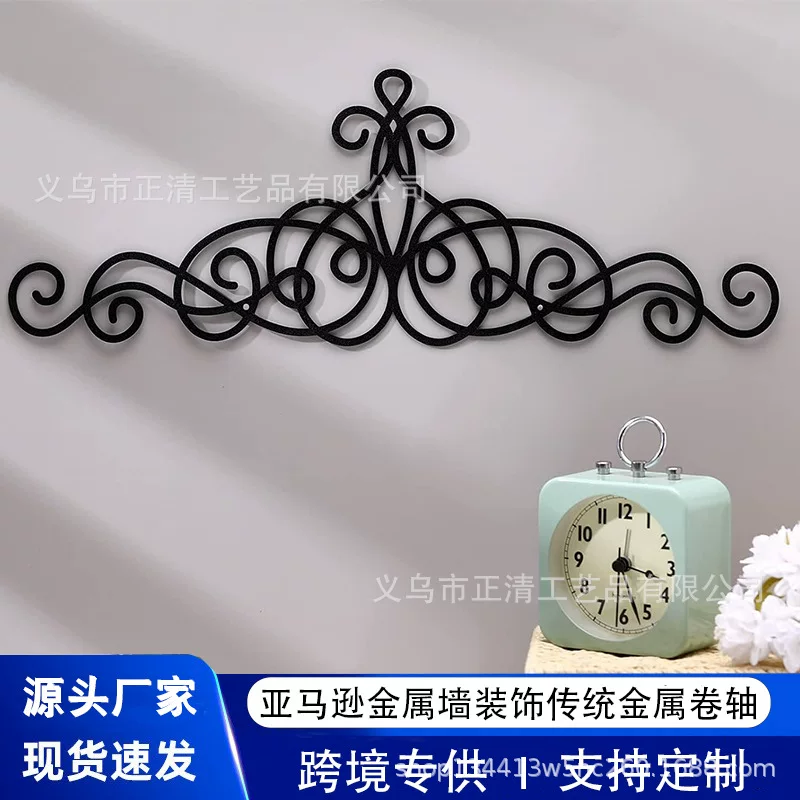 Metal creative decorations for living room for bed, Amazon