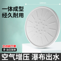 花洒顶喷合集8/10/13英寸不锈钢加厚增压顶喷 家用卫生间浴室淋浴