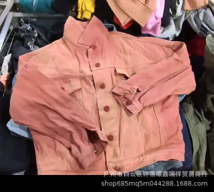 微信图片_20240812144929