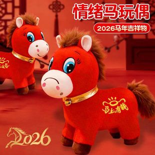 2026�R�꼪����޿��R������ż��ФС�Rë�q���ЦЦ�R����YƷ��