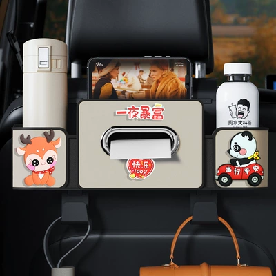 Storage, Car Seat Back Multifunctional Car cup holder/beverage holder - creamy-white-get-rich-quick-series-4th-generation-seat-organizer