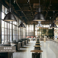 专供外销亚马逊复古工业风灯饰罗伯斯铁艺吊灯工厂库存充足速卖通