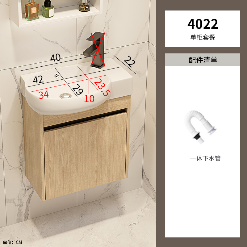 pequeño gabinete de baño de color madera cerámica combinación lavabo transfronterizo lavabo ultra estrecho lavabo lavabo
