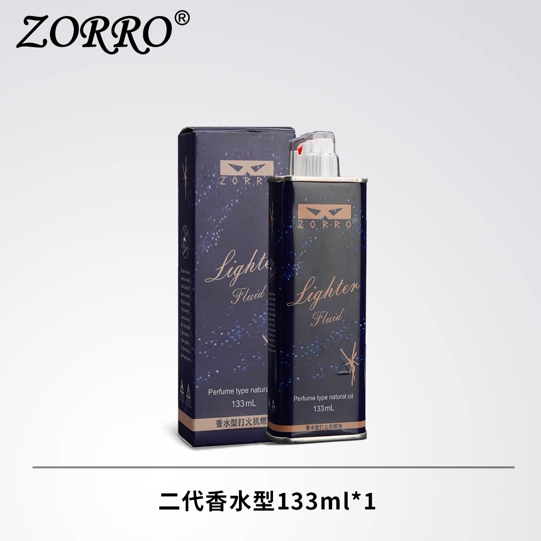226 sesame oil