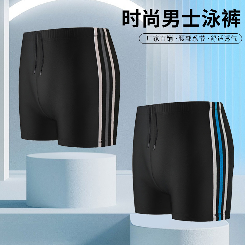 Bañador de natación de los hombres de la moda anti-vergüenza color a juego boxeador playa traje de baño playa de aguas termales pantalones cortos de natación ventas directas de la fábrica