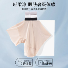 �޺۰�ȫ��Ů���߹��˿�����������־��ɲ������ڿ����һ�ڴ�