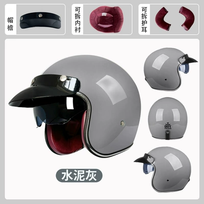Helmet, 3/4 Safety Helmet, Motosiklet kaskı (dəbilqə) - cement-gray-m