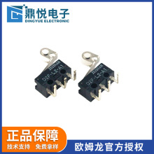 Omron�Wķ��΢���_�PD2F-L2�L݆�[�U��С���г��_�P