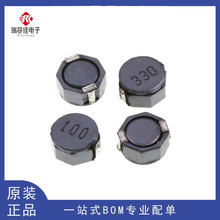 CDRH8D43�NƬ����늸�1/2.2/3.3/4.7/10/15/22/33/47/680����늸�