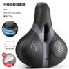 [Lovable silicone spherical shock absorption] Black rainfall cover