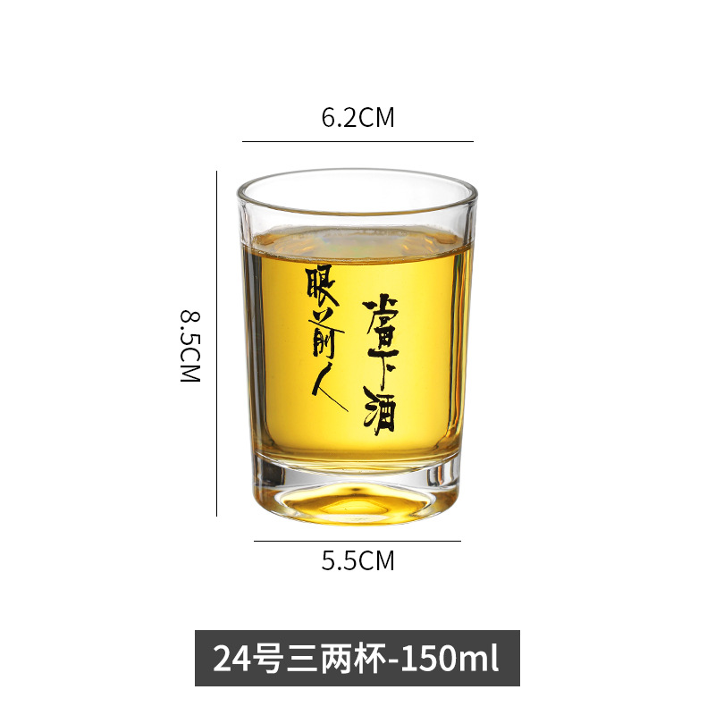 【150ml】지금 마시는 와인