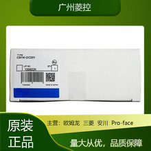 ���� CS1G-CPU44-EV1 CS1W-PTS01-V1 CS1W-CT021 CS1D-DPL02