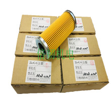 �N�� �ձ�����MASUDA  Һ���Cе �Vо A-24,150U SW-100U SW ����