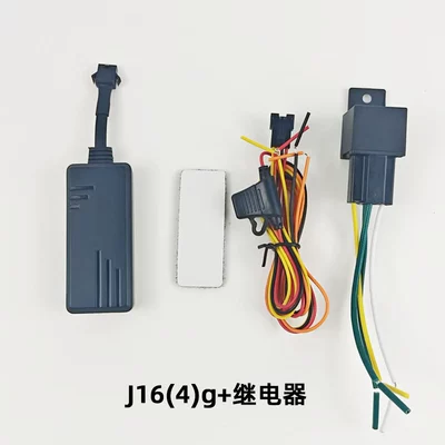 Cross-border Brazilian 4G car GPS Locator - j16-single-4g-latin-american-version-relay
