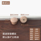 Style 21