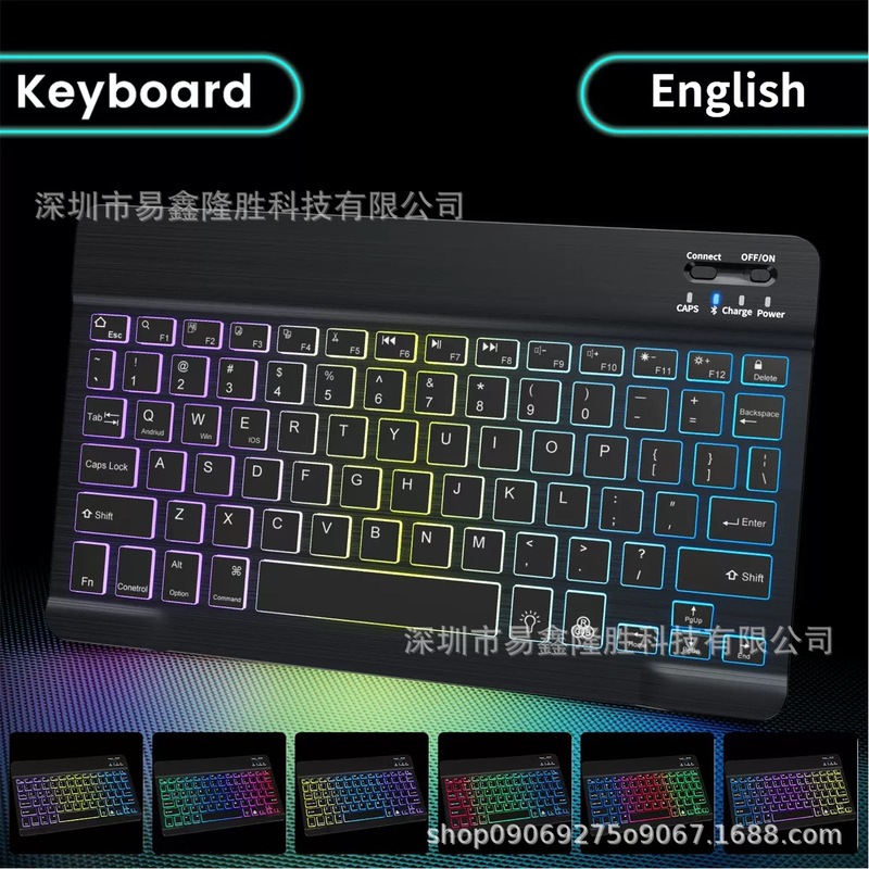 発光bluetoothキーボードマウスセットipad携帯電話タブレット三色バックライト巴スペインロシア語タイ語|undefined