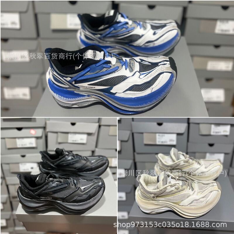 Putian Pure Original Paris 26Th Generation Jet Embossed Print Dad Shoes, Height-Increasing Thick-Soled Breathable Retro Unisex Sneakers Putian Pure Original Paris 26Th Generation Jet Embossed Print Dad Shoes, Height-Increasing Thick-Soled Breathable Retro Unisex Sneakers