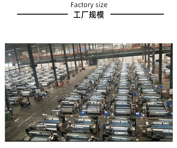 时尚的外观、细腻的质地、良好的防水性 记忆性纤维面料是全年下半年韩国推出来，继天丝，金属丝之后的又一大创新领域的休闲流行面料。记忆性纤维布随之成为2007年国内纺织业的焦点。目前，国内的记忆性纤维面料都是依托进口，以涤纶为主