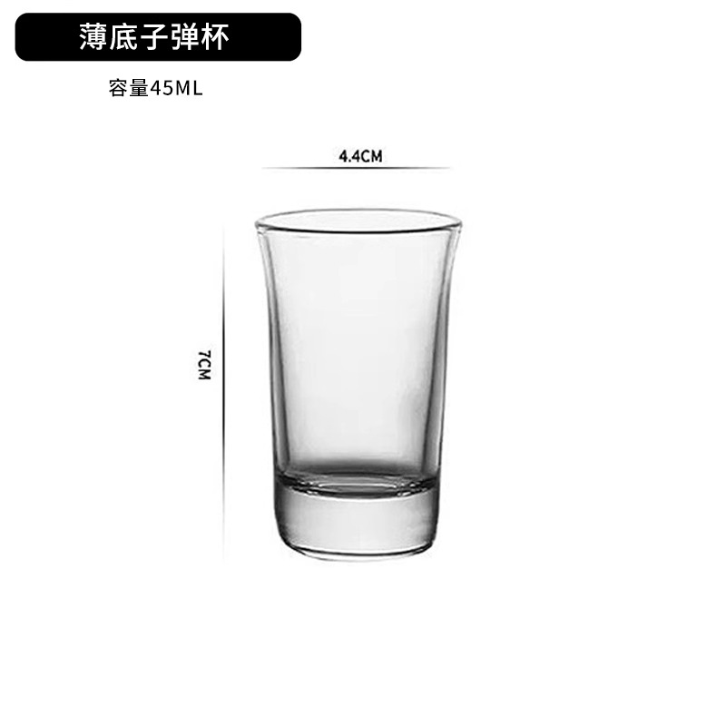 Taza de bala taza de vino taza de vino taza de vino taza de vino taza de tragar un sorbo taza de cóctel taza de disparo b52 15ml 30ml