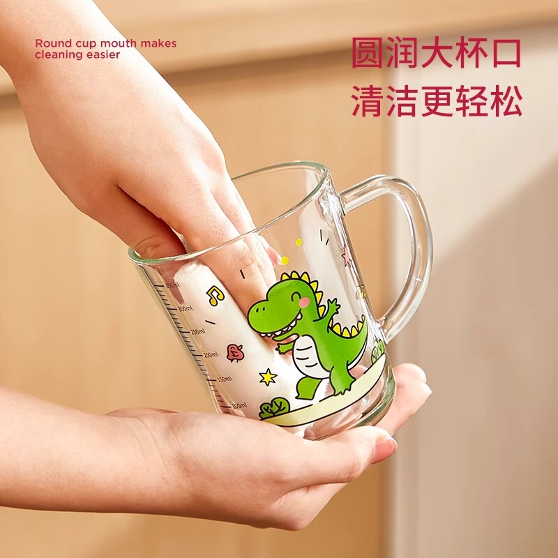 ミルクカップ子供用スケール付きグラス粉ミルク専用カップ電子レンジで家庭用ストローカップを加熱できます。|undefined
