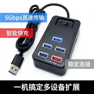 5��USB3.0�־��������� һ����Uչ�]������ ��X�Pӛ����ӿ�