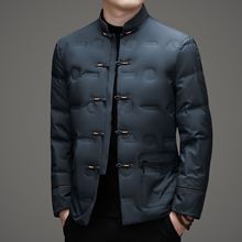 男士羽绒服款冬装90白鸭绒中国风新年红唐装时尚中青年外套