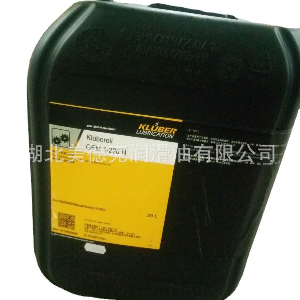 克鲁勃润滑剂KLUBER BARRIERTA GTE 403高温润滑脂
