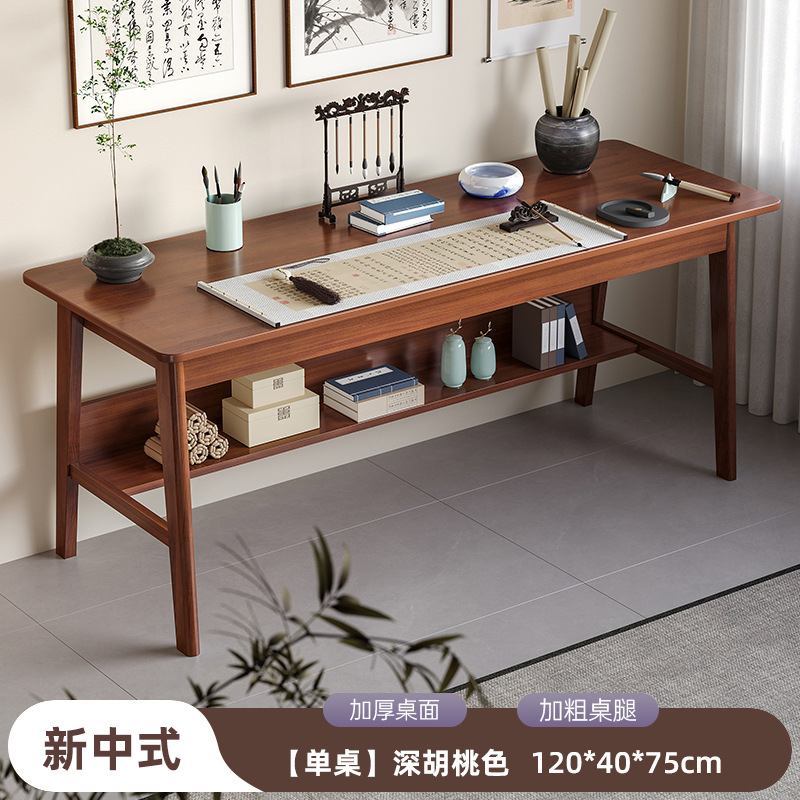 Mesa de caligrafía de madera china, escritorio de escritorio