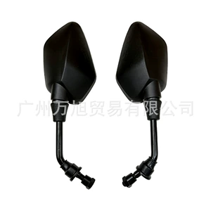 10MM Cross-Border Best-Selling Wide-View Reflective Mirror Black Modified Rearview Mirror for Motorcycles and Electric Vehicles