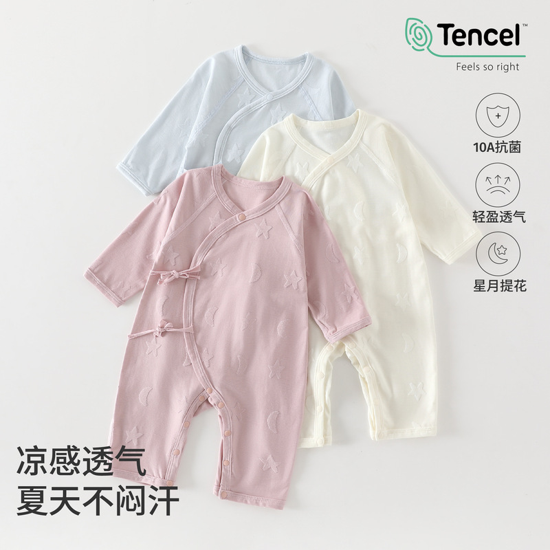 Newborn Summer Thin Butterfly-Style Romper, Long-Sleeve Baby Jumpsuit, Class a 10A Antibacterial Newborn Onesie