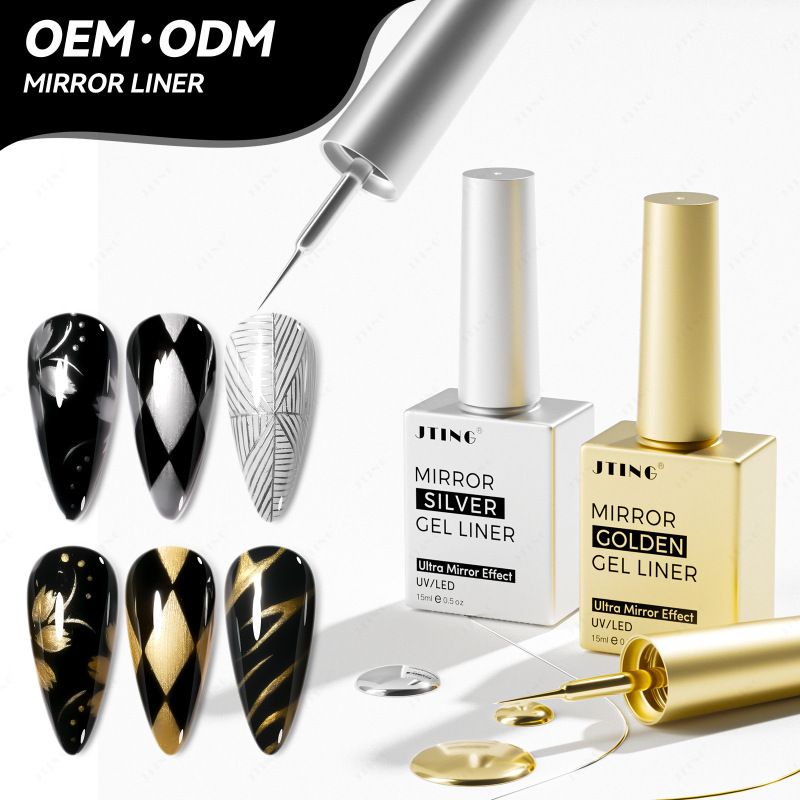 JTING Jingting Metal Wire Glue Nail Polish Glue Full and Highlight Mirror Gold and Silver Wire Drawing Glue Nail Salon Special JTING Jingting Metal Wire Glue Nail Polish Glue Full and Highlight Mirror Gold and Silver Wire Drawing Glue Nail Salon Special