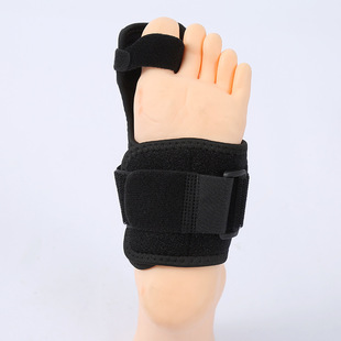 Customized Thumb Valgus Orthosis, Big Foot Bone and Toe Heavy Camp Toe Separator, Adjustable Toe Fixation Correction Belt