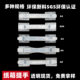 Supply milk box handle carton hand handle packaging color box plastic handle buckle in stock 24 hours delivery