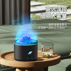 New Simulation Flame Humidifier with Colorful Atmosphere Lamp Aroma Diffuser for Home and Office Ultrasonic Flame Essential Oil Diffuser