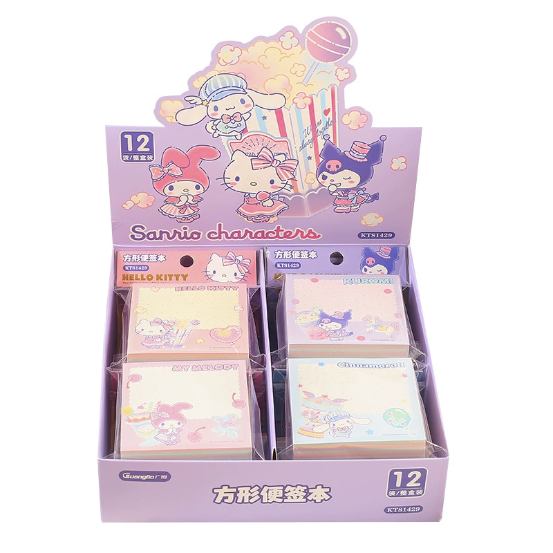 Sensory Party Meow Dream Diary Thumb Puff Set Box Wet and Dry Dual Use Super Soft No Puff Thumb Puff