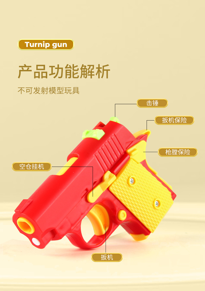 详情_06.jpg