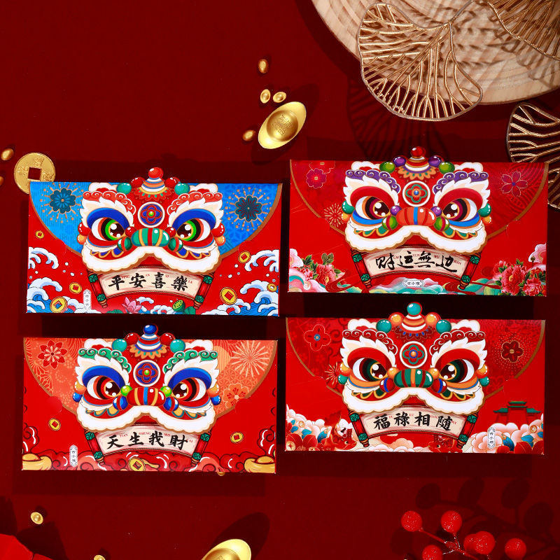 뱀의 해 품질 디자인 가로 빨간 봉투 [매일 돈을 벌다] + 축하 카드 5장